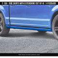 Side Skirt with Box Extensions