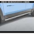 Side Skid Plate Set