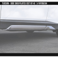 Side Skid Plate Set