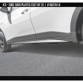 Side Skid Plate Set